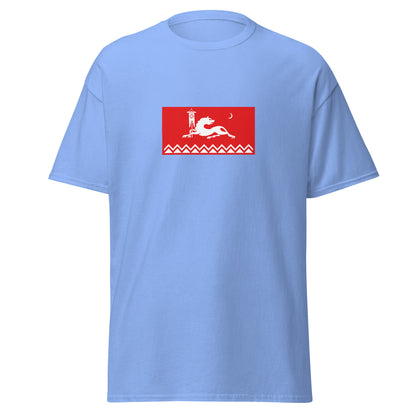 Russia - Avars | Ethnic Russian Flag Interactive T-shirt
