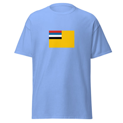China - Manchu People | Ethnic Chinese Flag Interactive T-shirt