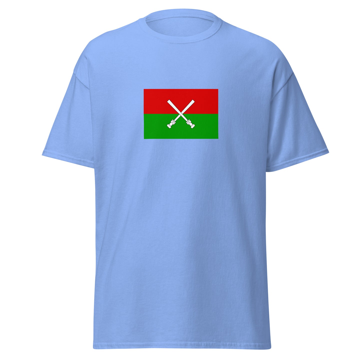 China - Li People | Ethnic Chinese Flag Interactive T-shirt