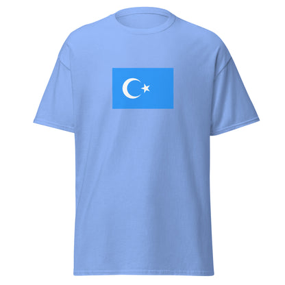 China - Uyghurs | Ethnic Chinese Flag Interactive T-shirt