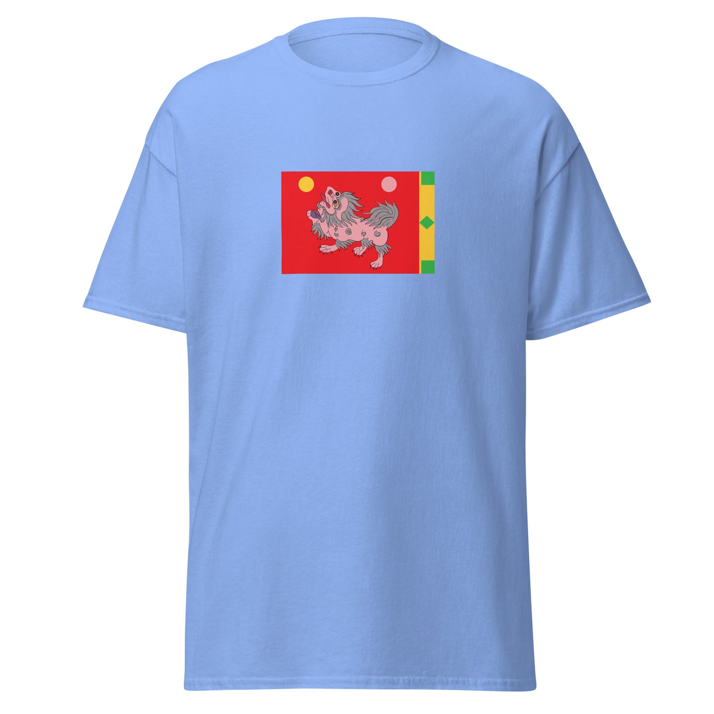 China - Tibetan Empire (618-842) | Historical Chinese Flag Interactive T-Shirt