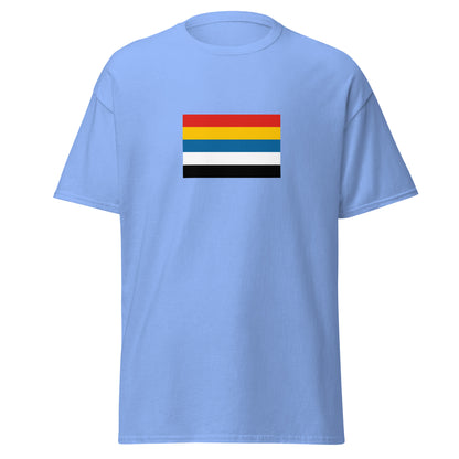 China - Republic of China (1912-1949) | Historical Chinese Flag Interactive T-Shirt