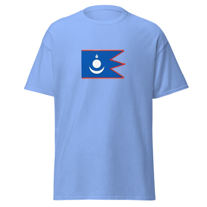 China - Yuan Dynasty (1271-1368) | Historical Chinese Flag Interactive T-Shirt