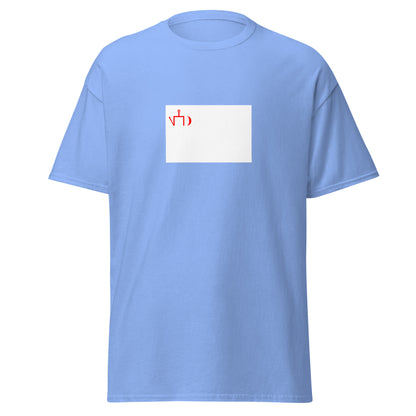 Poland - Lipka Tatars | Ethnic Polish Flag Interactive T-shirt