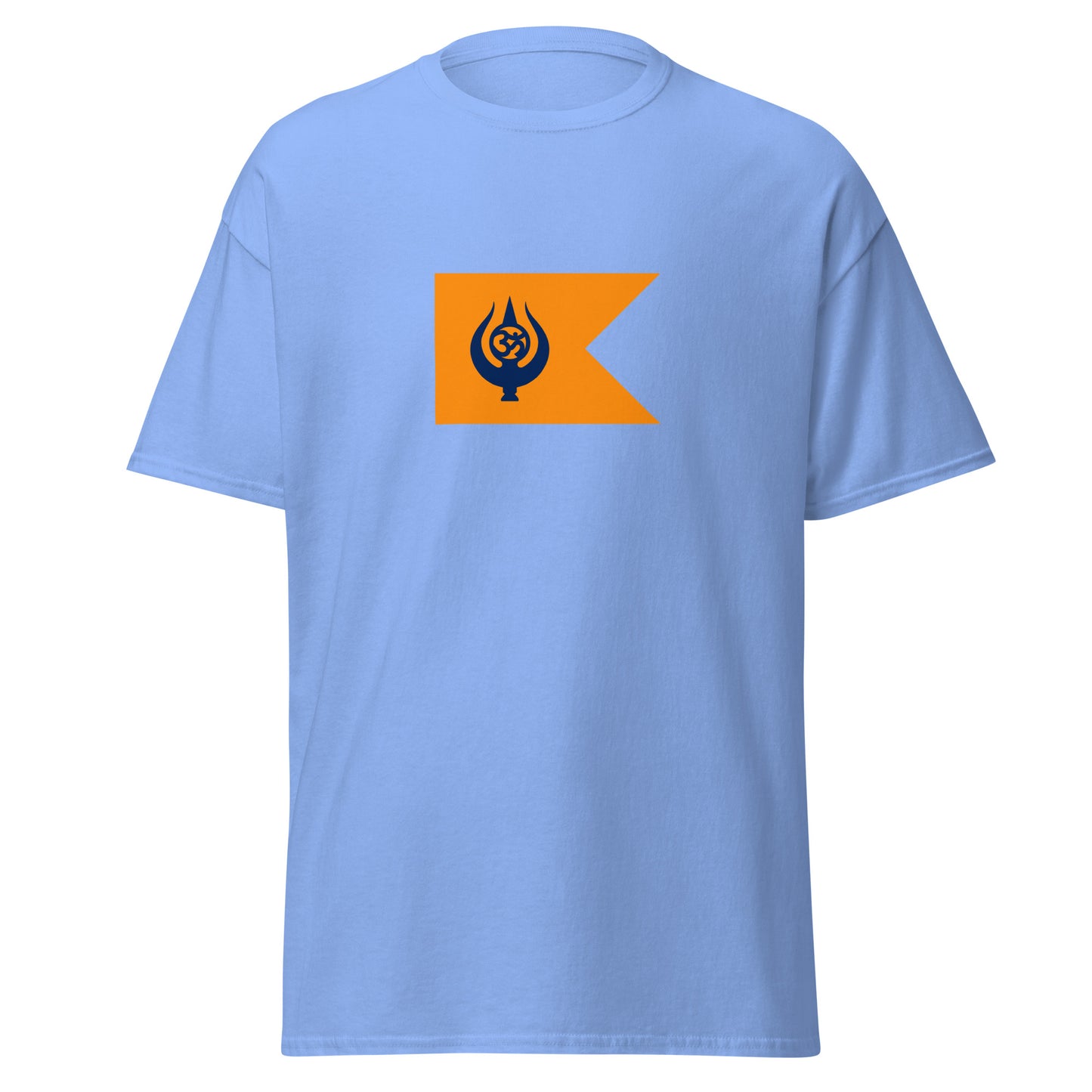 India - Maheshwari people | Ethnic Indian Flag Interactive T-shirt