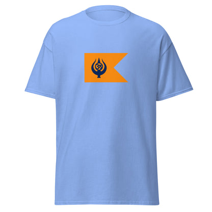 India - Maheshwari People | Ethnic Indian Flag Interactive T-shirt