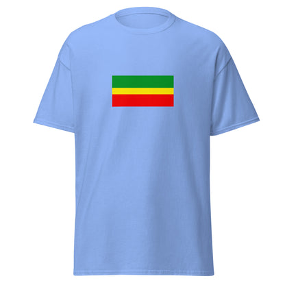India - Kongu People | Ethnic Indian Flag Interactive T-shirt
