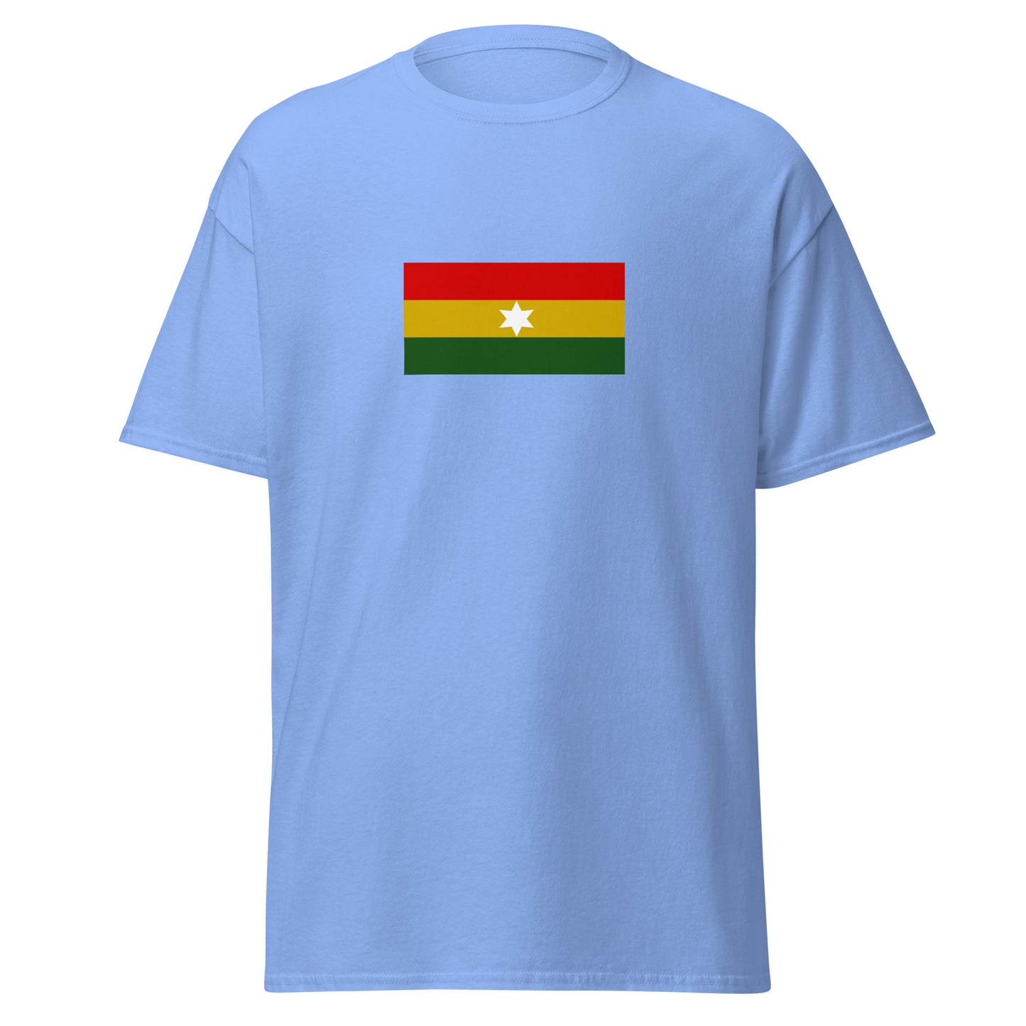 India - Assamese people | Ethnic Indian Flag Interactive T-shirt