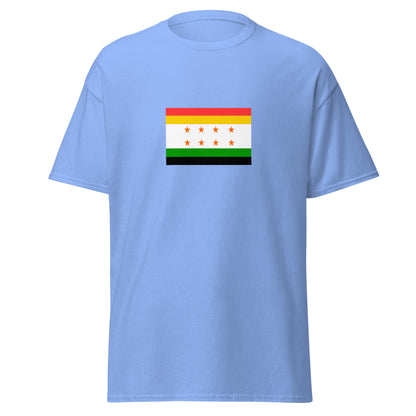 India - Maurya Empire (322BC-180BC) | Historical Indian Flag Interactive T-shirt