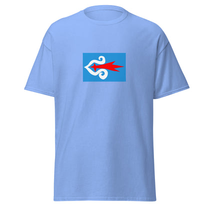 Japan - Ainu People | Ethnic Japanese Flag Interactive T-shirt