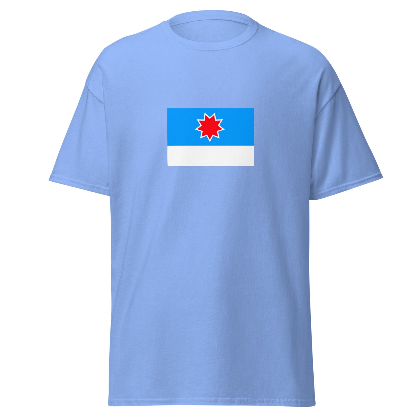 Japan - Orok People | Ethnic Japanese Flag Interactive T-shirt