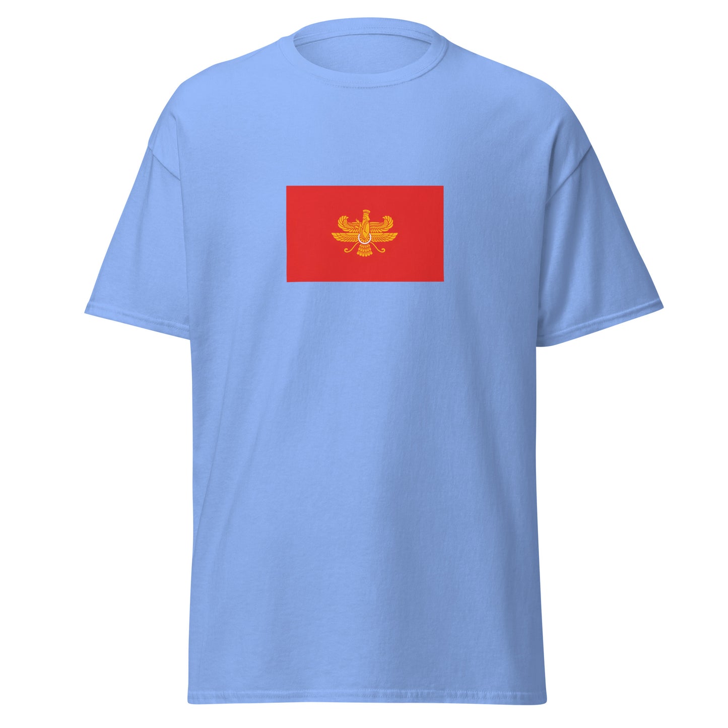 Iran - Median Dynasty (678BC-549BC) | Historical Iran Flag Interactive T-Shirt