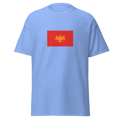 Iran - Median Dynasty (678BC-549BC) | Historical Iran Flag Interactive T-Shirt