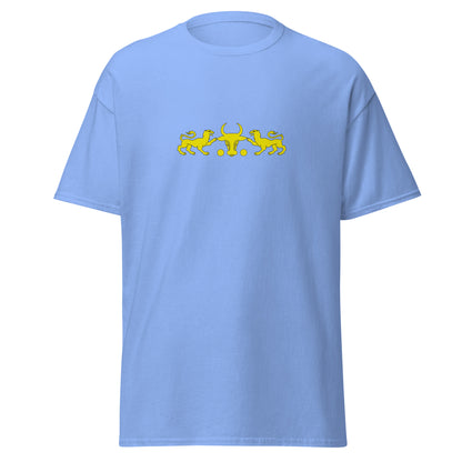 Iran - Shirvanshah Dynasty (861-1538) | Historical Iranian Flag Interactive T-shirt