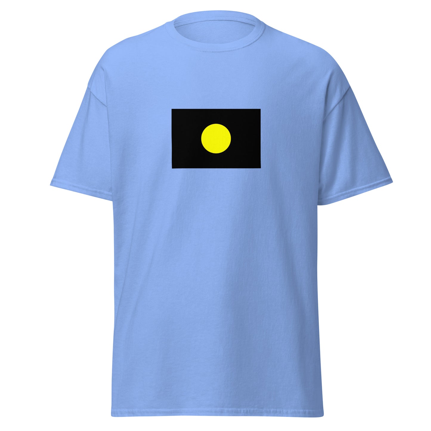 Iran - Ghazvanid Dynasty II (1031-1186) | Historical Iran Flag Interactive T-shirt