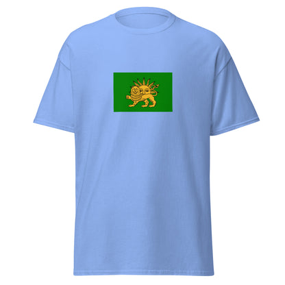 Iran - Safavid Empire (1501-1736) | Historical Iran Flag Interactive T-Shirt