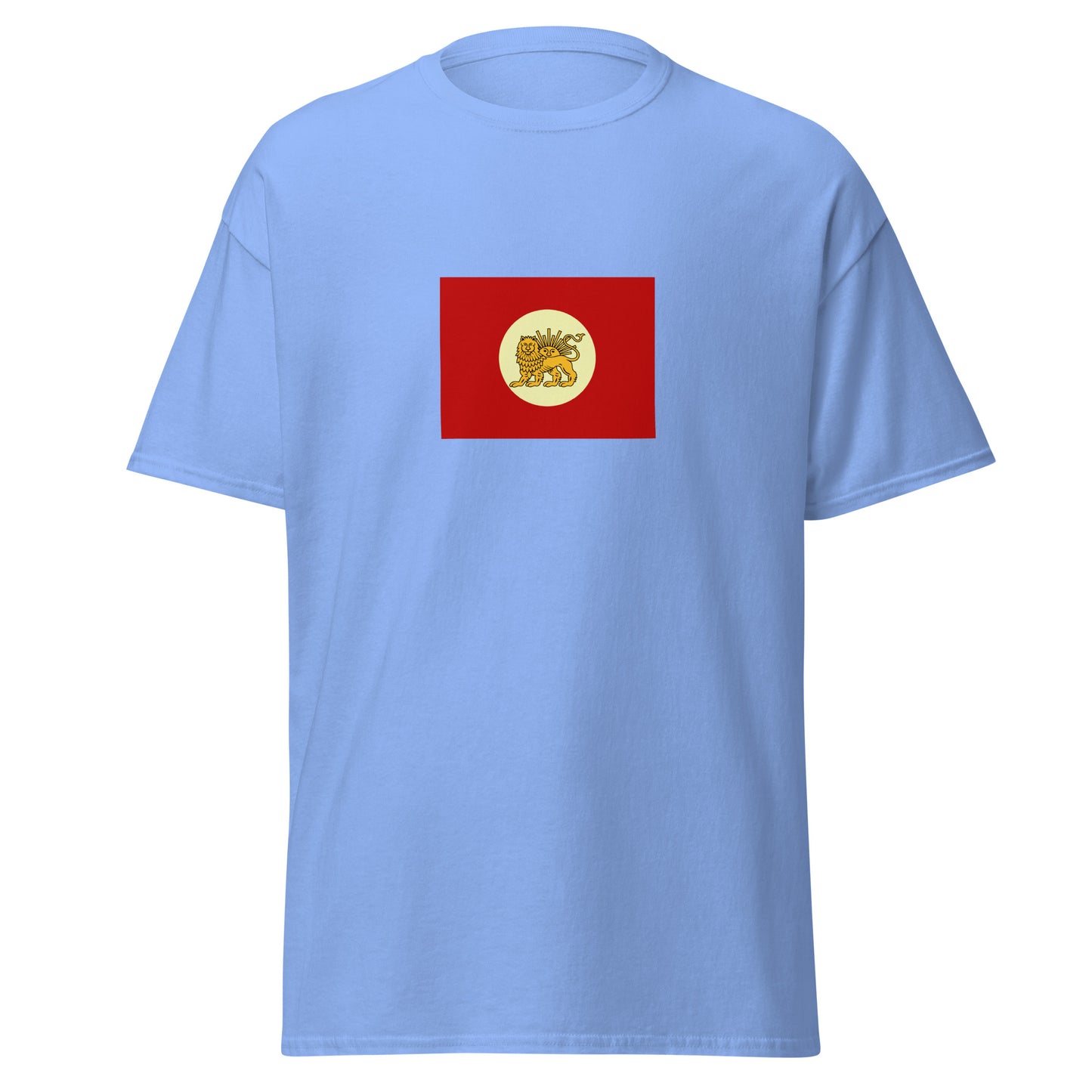 Iran - Qajar Dynasty I (1789-1848) | Historical Iran Flag Interactive T-shirt