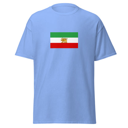 Iran - Constitutional Monarchy of Iran (1925-1979) | Historical Iran Flag Interactive T-shirt