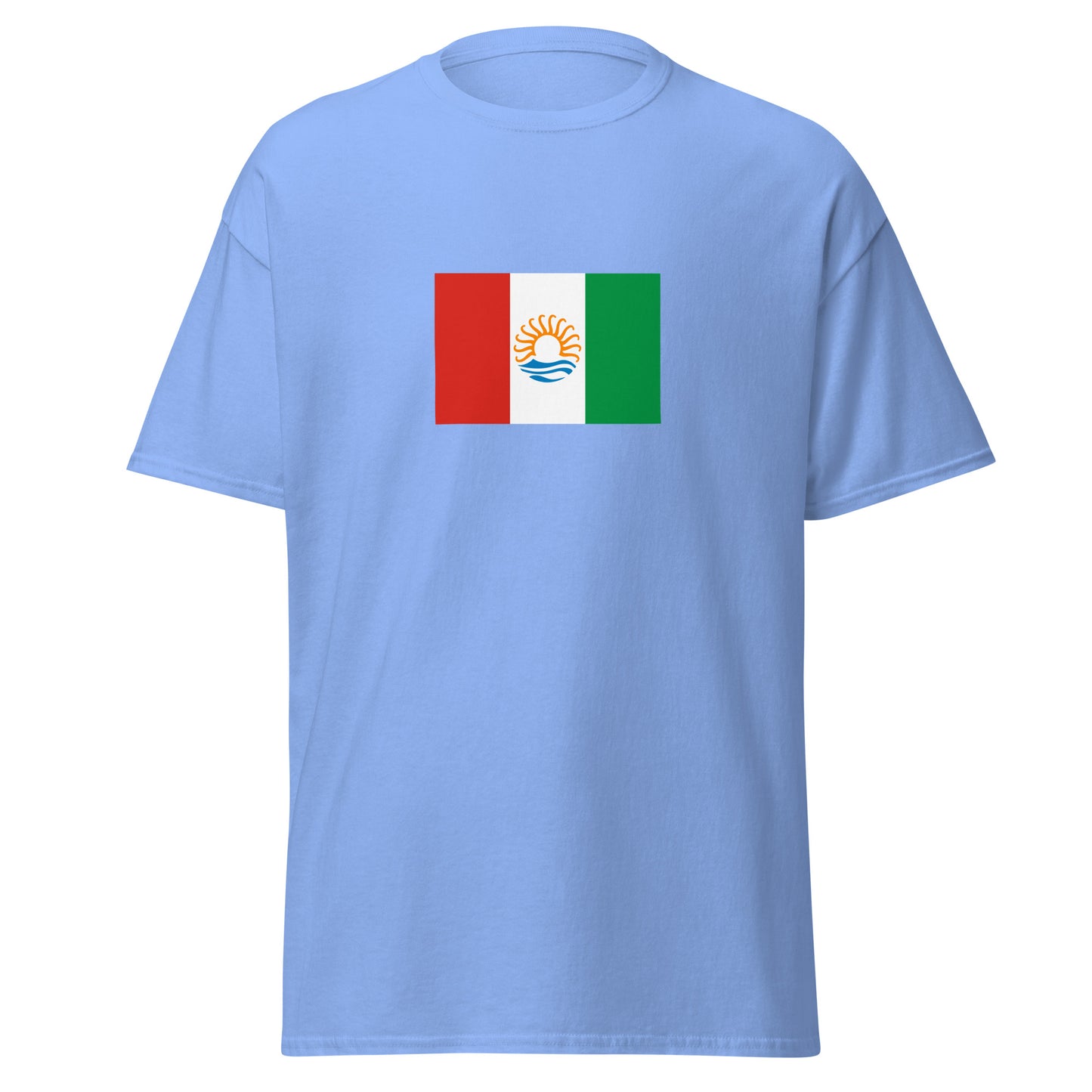 Iran - Talysh People | Ethnic Iran Flag Interactive T-shirt