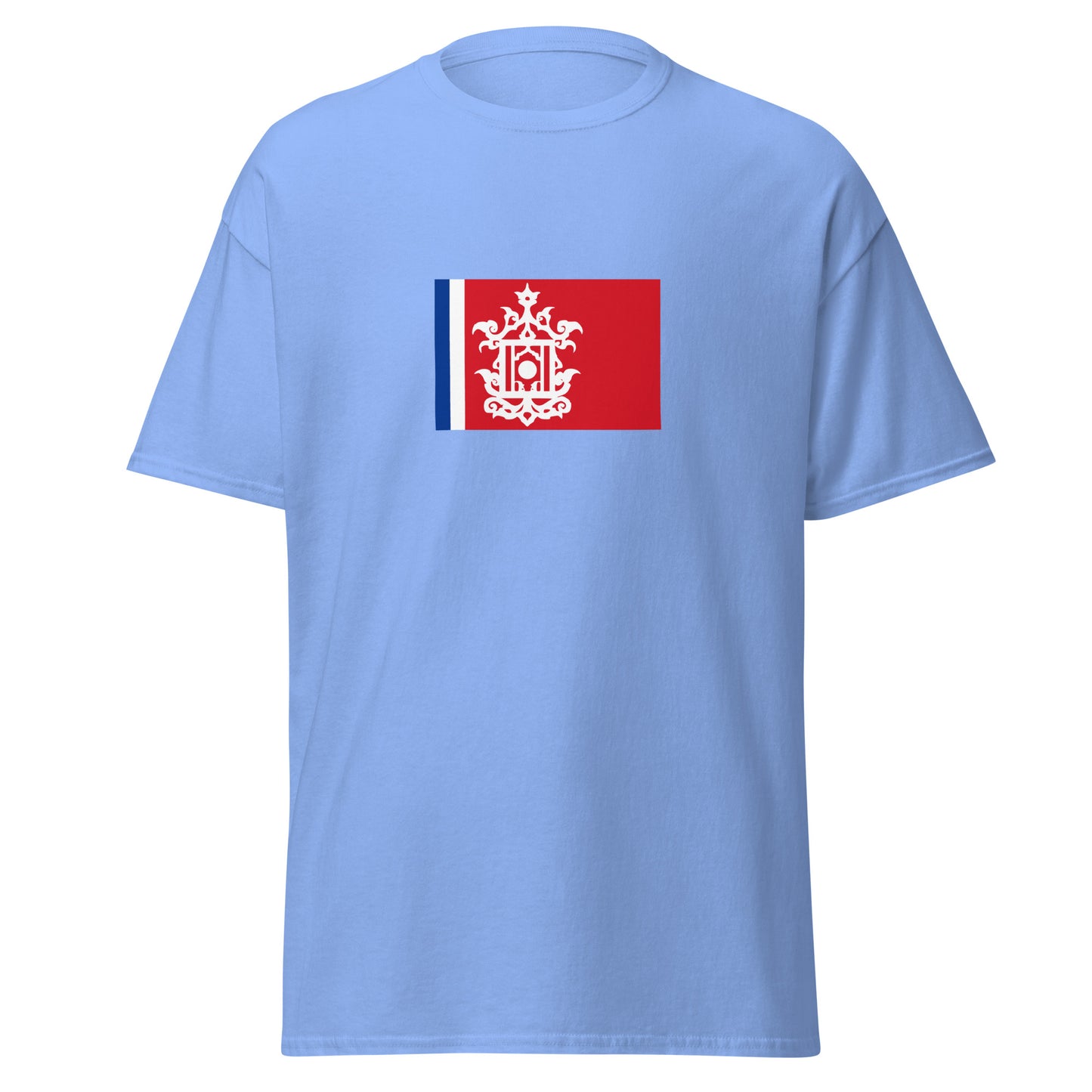 Philippines - Sulu Sultanate (1457-1915) | Historical Philippines Flag Interactive T-shirt