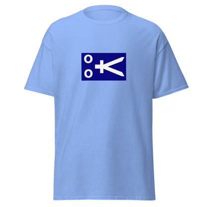 Philippines - Republic of Zamboanga (1899-1903) | Historical Philippines Flag Interactive T-shirt
