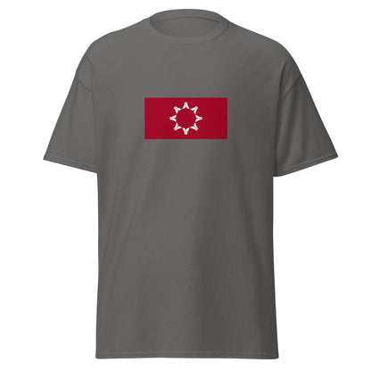 USA - Sioux people | Native American Flag Interactive T-shirt