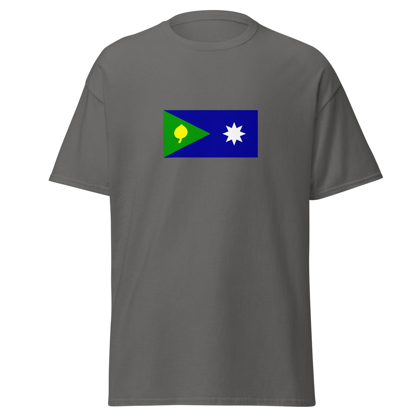 Australia - Saibai Island people | Aboriginal Australian Flag Interactive T-shirt