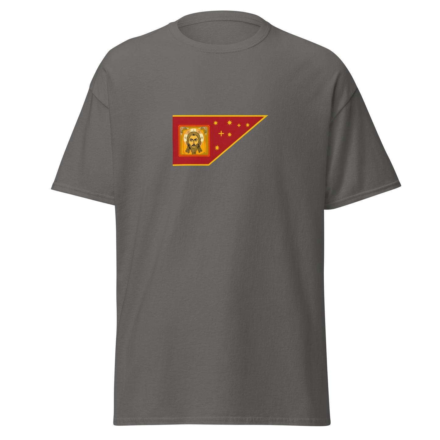 Russia - Grand Duchy of Moscow (1263-1547) | Historical Russian Flag Interactive T-Shirt