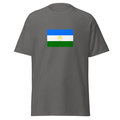 Russia - Bashkirs | Ethnic Russian Flag Interactive T-shirt
