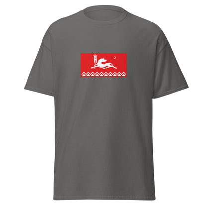 Russia - Avars | Ethnic Russian Flag Interactive T-shirt