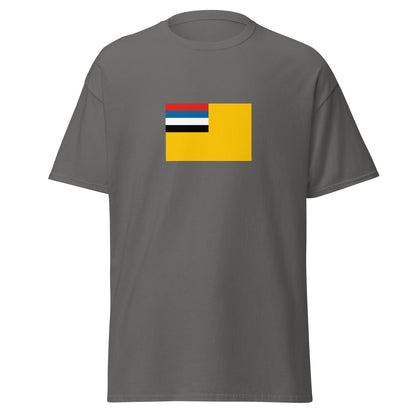 China - Manchu People | Ethnic Chinese Flag Interactive T-shirt