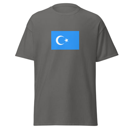 China - Uyghurs | Ethnic Chinese Flag Interactive T-shirt
