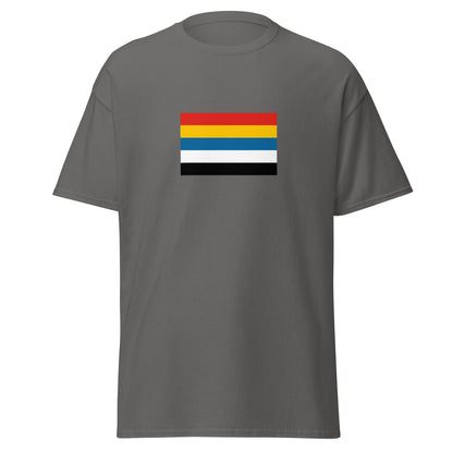 China - Republic of China (1912-1949) | Historical Chinese Flag Interactive T-Shirt