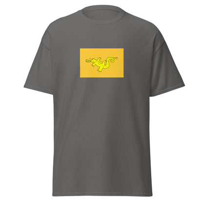 China - Xiongnu Empire (209BC-89AD) | Historical Chinese Flag Interactive T-Shirt