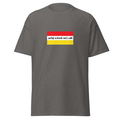 India - Tamil People | Ethnic Indian Flag Interactive T-shirt