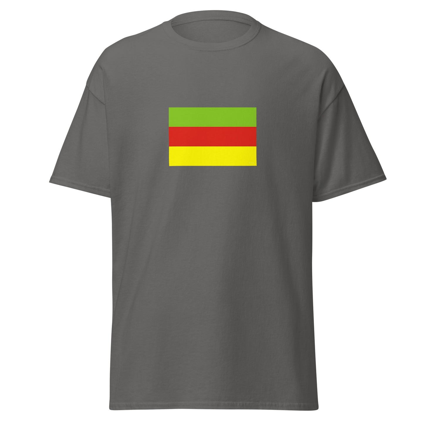 India - Boro People | Ethnic Indian Flag Interactive T-shirt