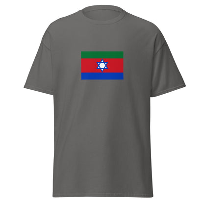 India - Kuki People | Ethnic Indian Flag Interactive T-shirt