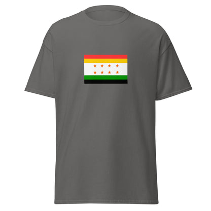 India - Maurya Empire (322BC-180BC) | Historical Indian Flag Interactive T-shirt