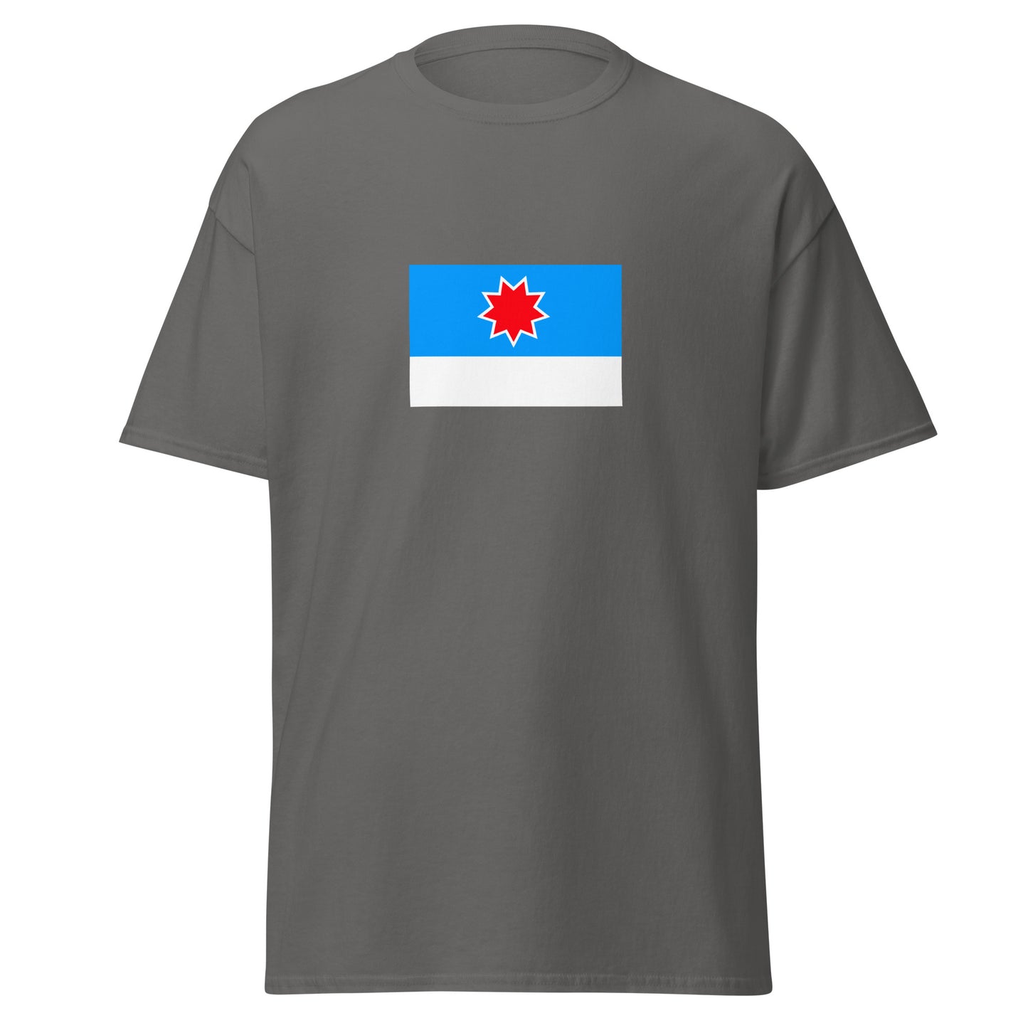 Japan - Orok People | Ethnic Japanese Flag Interactive T-shirt