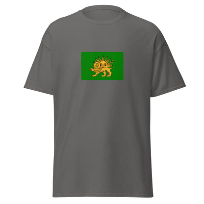 Iran - Safavid Empire (1501-1736) | Historical Iran Flag Interactive T-Shirt