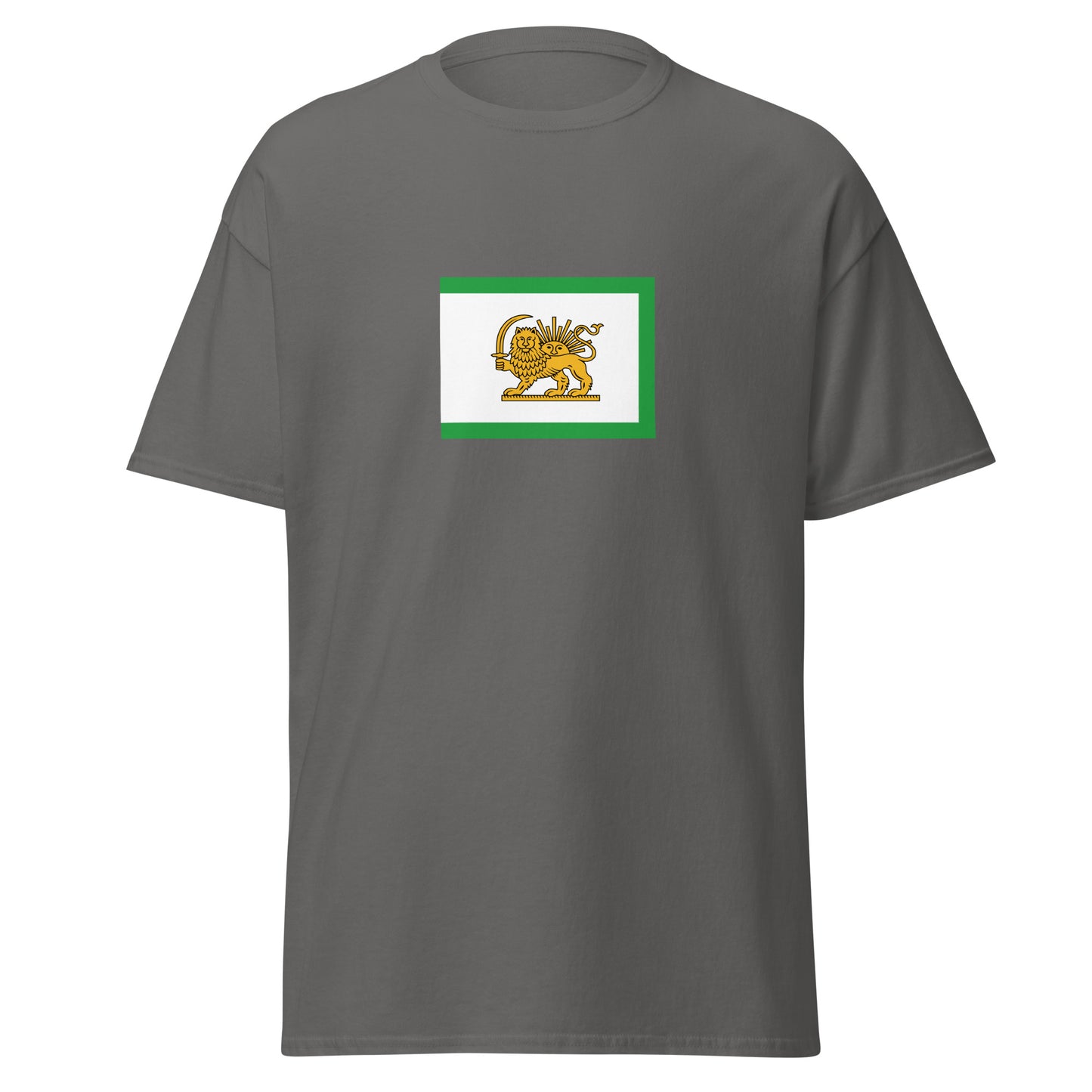 Iran - Qajar Dynasty II (1848-1907) | Historical Iran Flag Interactive T-Shirt