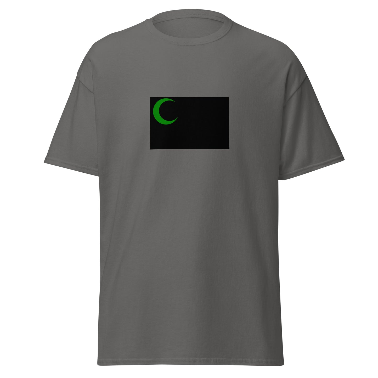 Iran - Khwarazmian Empire (1097-1231) | Historical Iranian Flag Interactive T-Shirt