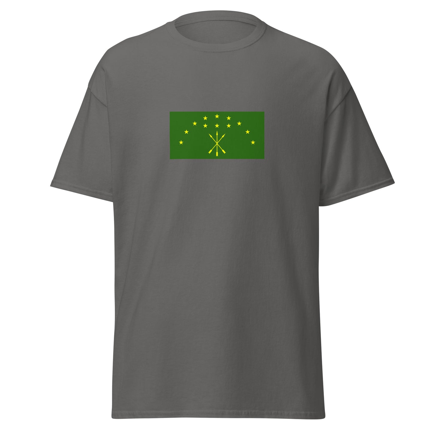 Iran - Circassians | Ethnic Iran Flag Interactive T-shirt