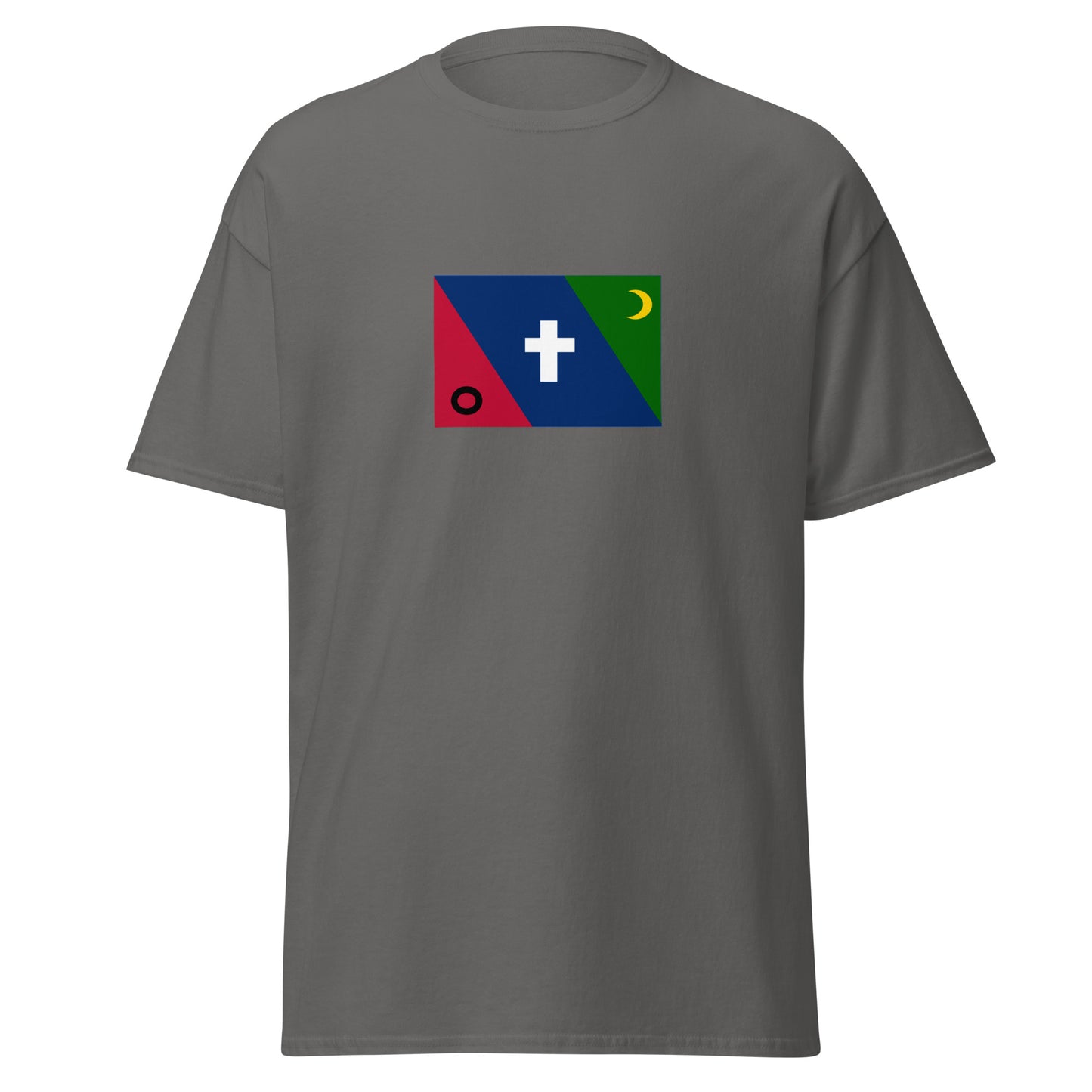 Philippines - Federal Republic of Mindanao (1986-1986) | Historical Philippines Flag Interactive T-shirt