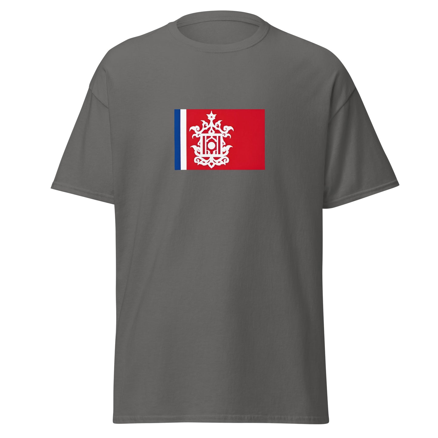 Philippines - Tausug people | Ethnic Filipino Flag Interactive T-shirt