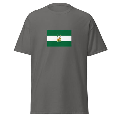 Spain - Al Andalus (711-1492) | Historical Spanish Flag Interactive T-shirt