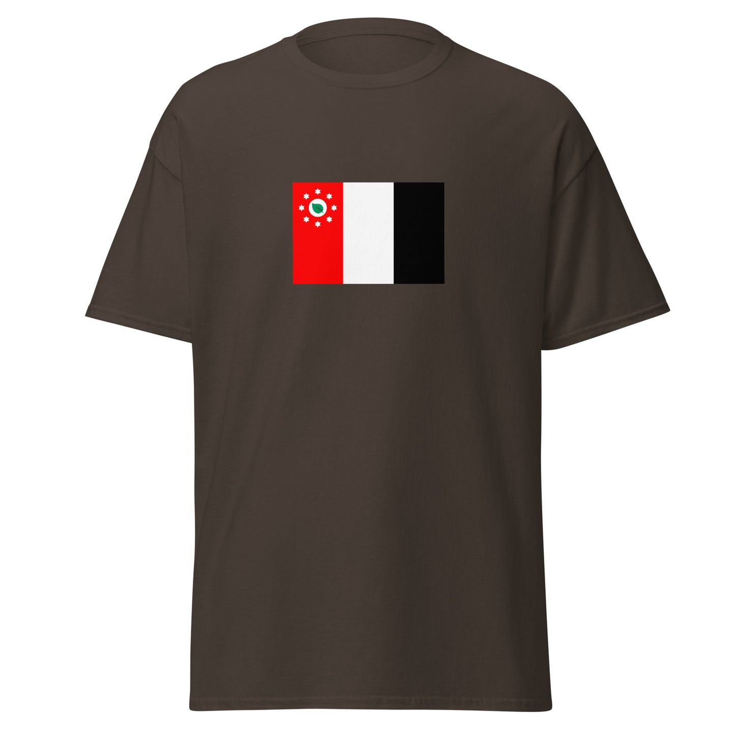 Australia - Murray Islanders | Aboriginal Australian Flag Interactive T-shirt