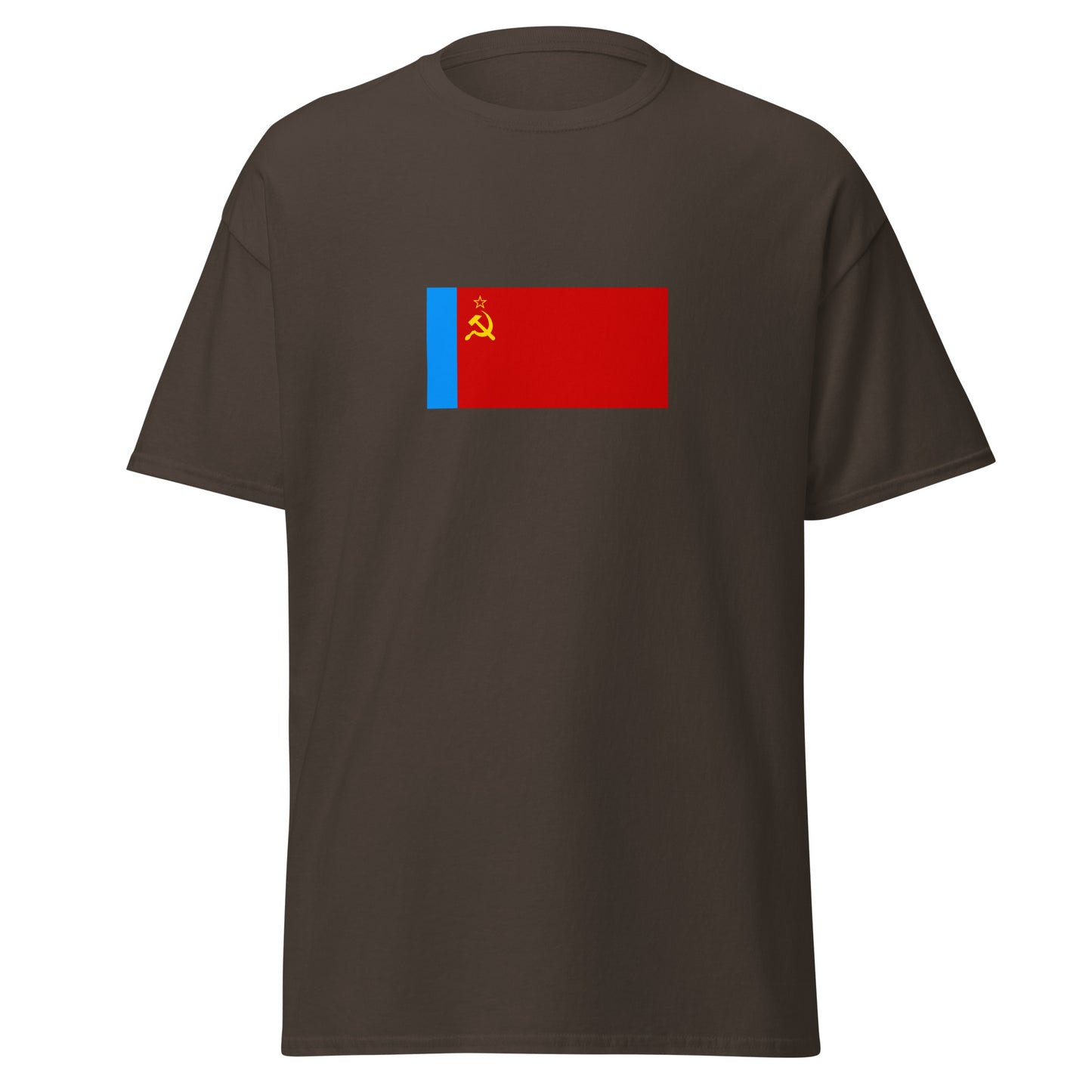 Russia - Russian Soviet Federative Socialist Republic (1954-1991) | Russia Flag Interactive History T-Shirt