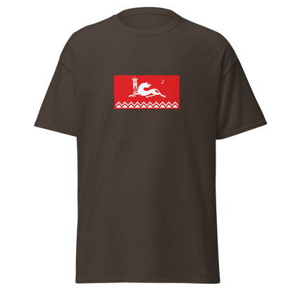 Russia - Avars | Ethnic Russian Flag Interactive T-shirt
