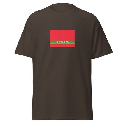 Russia - Lezgins | Ethnic Russian Flag Interactive T-shirt